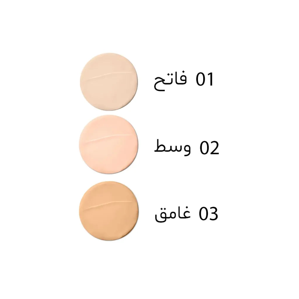 Bourjois Air Mat Foundation