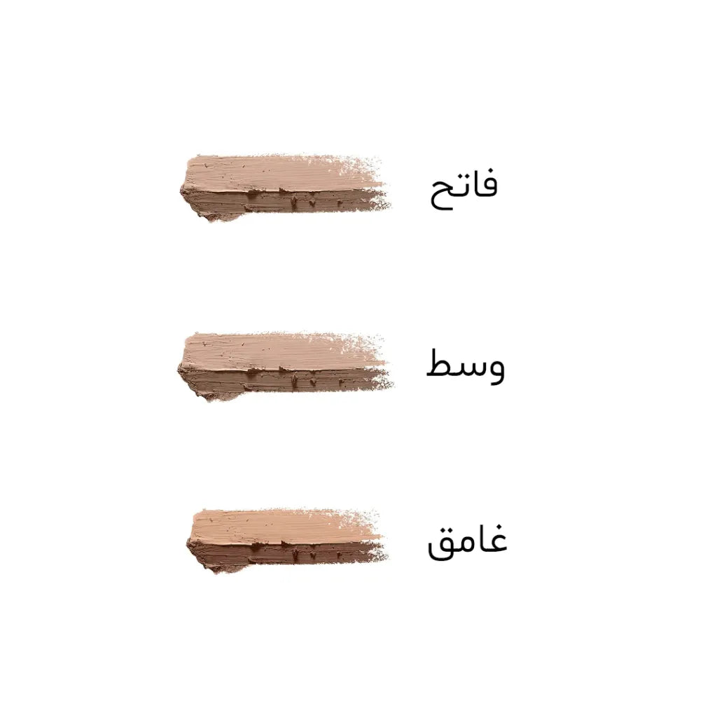 Maybelline Master Contour V-Shape Duo Stick
